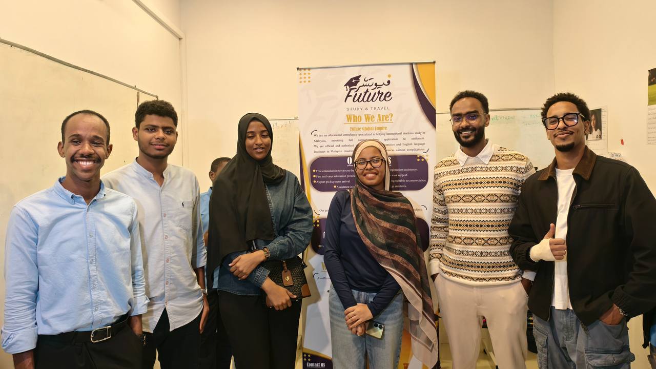 University Social Responsibility Program